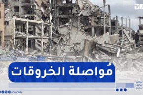 فلسطين / جيش الاحتلال يواصل خروقاته لاتفاق وقف اطلاق النار بغزة