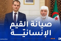 الشّيخ القاسمي: قيم الديمقراطيّة في بريطانيا ومبادئها موجودة في المنظومة الإسلاميّة