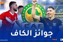 “السياربي” و”السياسي” مرشحان لجائزة نادي السنة في إفريقيا