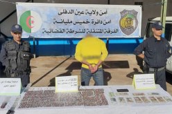 شرطة عين الدفلى توقف مروّج المخدرات وتحجز 1223 قرص مهلوس