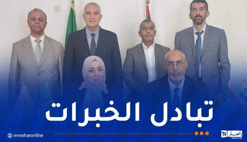 سوناطراك: التوقيع على عقد لتكوين عمال الشركة الموريتانية للمحروقات