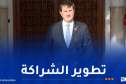 وزير خارجية بيلاروسيا: سننفذ مشاريع مشتركة في مجالي الصناعة والأمن الغذائي