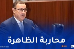 التسوّل عند الأطفال.. وزير الداخلية يكشف !