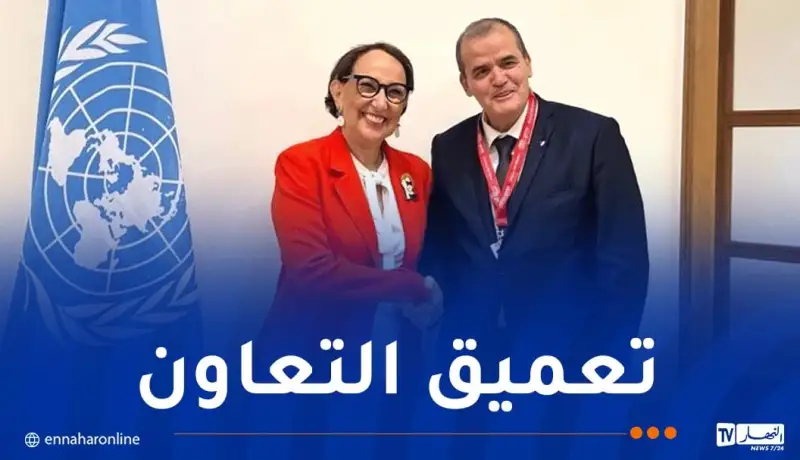 رزيق يجري محادثات مع الأمينة العامة لمؤتمر الأمم المتحدة للتجارة والتنمية