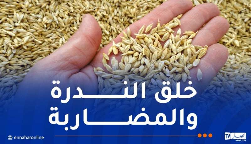إحباط سرقة 342 قنطارًا من الشعير المدعم وتوقيف 3 أشخاص بتوقرت