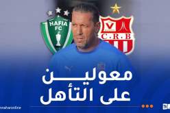 أوسرير: “سنخوض مواجهة حافيا كونكاري بنية التأهل لدور المجموعات”