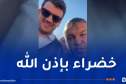 وزير الفلاحة يعطي إشارة انطلاق حملة التشجير المليونية