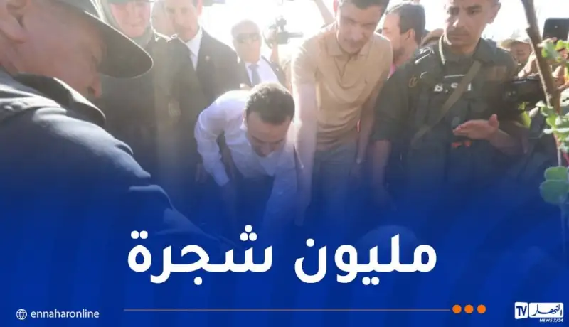 الوزير والي العاصمة يشارك في حملة التشجير
