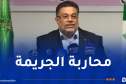 لمين عصماني: حزبنا ينخرط في أي مسعى لمحاربة الجريمة