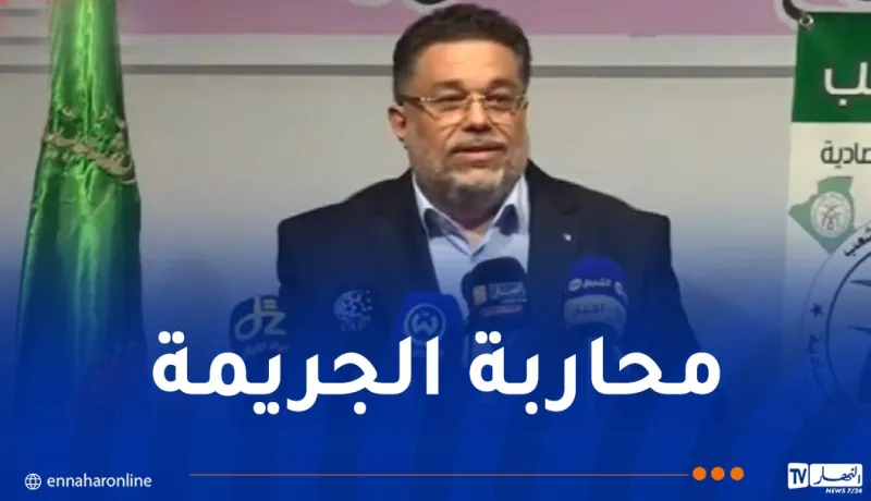 لمين عصماني: حزبنا ينخرط في أي مسعى لمحاربة الجريمة