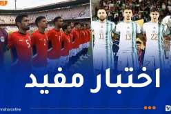 منتخب الرديف يختتم تحضيراته لكأس العرب بمواجهة مزدوجة أمام مصر