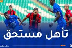 اتحاد العاصمة يلتحق ببلوزداد في مجموعات الكونفدرالية