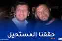 وزير الفلاحة: الغابة مسؤولية الجميع والجزائر الخضراء تبدأ من أيدينا جميعاً