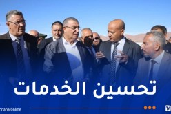 جلاوي يُعطي إشارة انطلاق مشروع تهيئة موقف الطائرات بمطار المشرية