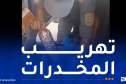 جمارك تندوف تحجز 9 آلاف قرص مهلوس