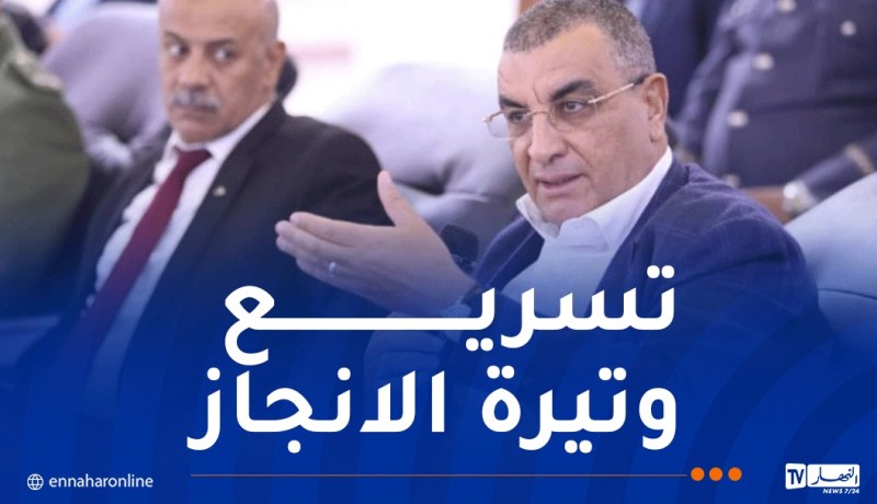 جلاوي: إيفاد لجنة إلى البيض لمتابعة الأشغال وإعادة بعث المشاريع