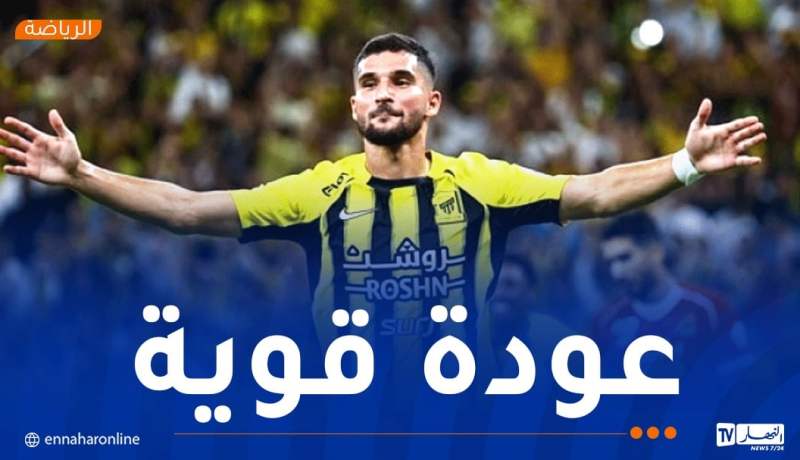 عوار يقود تشكيلة الأسبوع في دوري أبطال آسيا