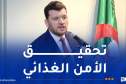 وزير الفلاحة: سنُعيد للأرض مكانتها والفلاح كرامته وللمواطن سيادته الغذائية