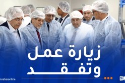 وزير الصّناعة الصيدلانية يتفقد مشاريع القطاع بتيزي وزو