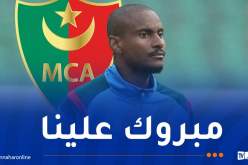 موكوينا: “حققنا انجازا عظيما للنادي”