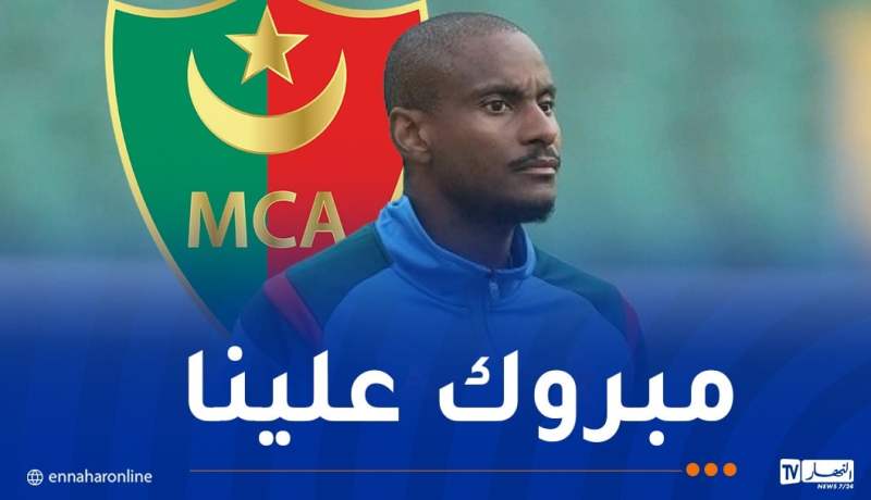 موكوينا: “حققنا انجازا عظيما للنادي”