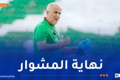 عصمان يغادر العارضة الفنية لشبيبة جيجل