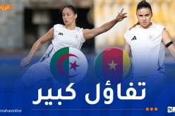 سيدات “الخضر” يستهدفن تأشيرة “الكان” في الكاميرون