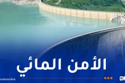 دربال: دخول 5 سدود حيّز الخدمة في السداسي الأول من سنة 2026