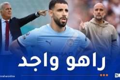 غوارديولا يزف أخبارا سارة لبيتكوفيتش