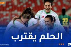 سيدات “الخضر” يتفوقن في الشوط الأول من لقاء الكاميرون