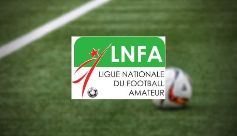 تعيينات الحكام لمباريات الجولة السابعة من بطولة ما بين الجهات