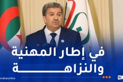 وزير الاتصال: جيل اليوم يواصل المسيرة لمواكبة التحولات التكنولوجية والإعلام الرقمي