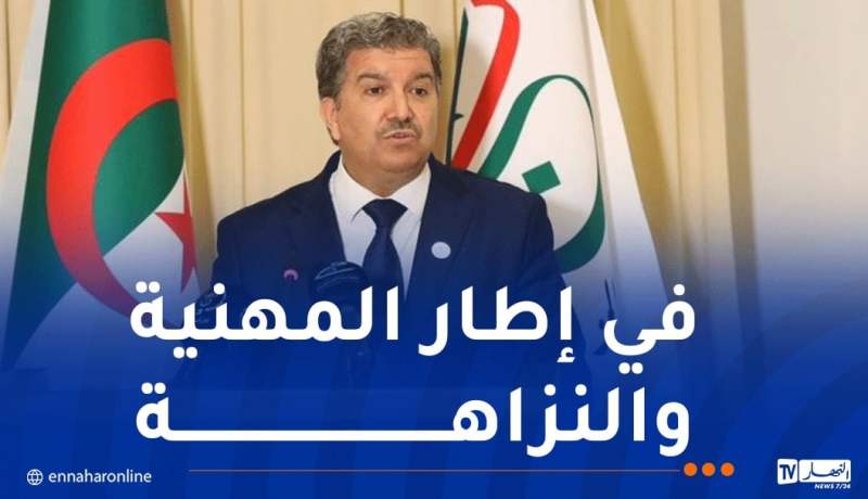 وزير الاتصال: جيل اليوم يواصل المسيرة لمواكبة التحولات التكنولوجية والإعلام الرقمي