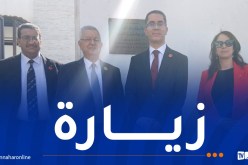 رئيس مجلس الأمة يؤدي زيارة مجاملة لمقر سفارة الجزائر بأنغولا