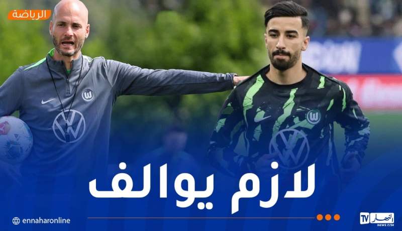 مدرب فولسبورغ يحدد أسباب تراجع مستويات عمورة