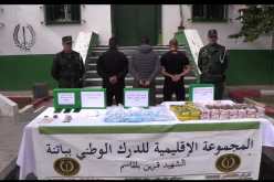 باتنة: درك سريانة يحجز 21 كلغ “كيف” وكمية معتبرة من الكوكايين والمهلوسات