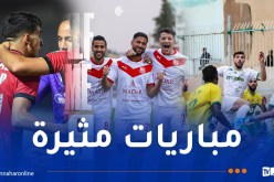 تعادل مثير للقبائل في الساورة، فوز ثمين لبلوزداد، واتحاد العاصمة يحسم قمة سطيف