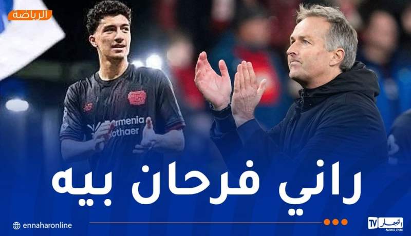 كاسبر هويملاند: “مازة يتطور جيدا وأفكر دائما في اشراكه أساسيا”