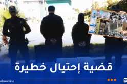 وهران: تفكيك شبكة نصب يقودها تاجر أدوات كهرومنزلية بالتقسيط