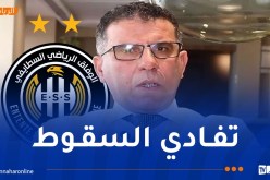 أعراب: “الوفاق يمر بمرحلة حرجة وهدفنا إنقاذ ما يمكن انقاذه”