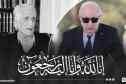 رئيس الجمهورية يعزي في وفاة أحمد طالب الابراهيمي
