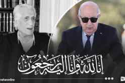 رئيس الجمهورية يعزي في وفاة أحمد طالب الابراهيمي