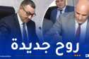 تنصيب رئيس مدير عام جديد لمجمع  لوجيترانس