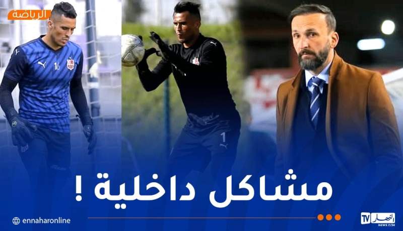راموفيتش يصدم زغبة :” لن تلعب مجدّدا بألوان شباب بلوزداد”