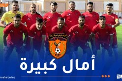 نشأ سنة 2016.. اتحاد تابلاط يصنع الحدث وسط الأوساط الرياضية