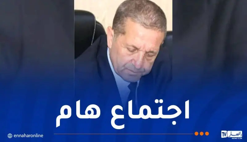 السكن المسار المهني والتربصات.. ملفات هامة تجمع عمارنة مع أساتذة ولاية الجلفة