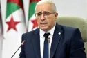 بمناسبة العالمي لإعلان ميثاق الأمم المتحدة.. بوغالي يشدد على أهمية احترام حقوق الإنسان