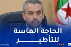 بعد الحصول على رخصة استثنائية ..وزير التربية يأمر باستغلال القوائم الاحتياطية