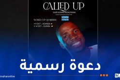 لاعب مولودية وهران يتلقى استدعاءً لمنتخب بوتسوانا