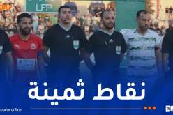 أولمبي الشلف يعود بالزاد كاملا من من مستغانم